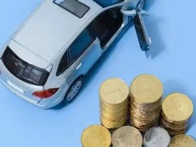 嵊州车辆抵押贷款的产品对比和选择解析